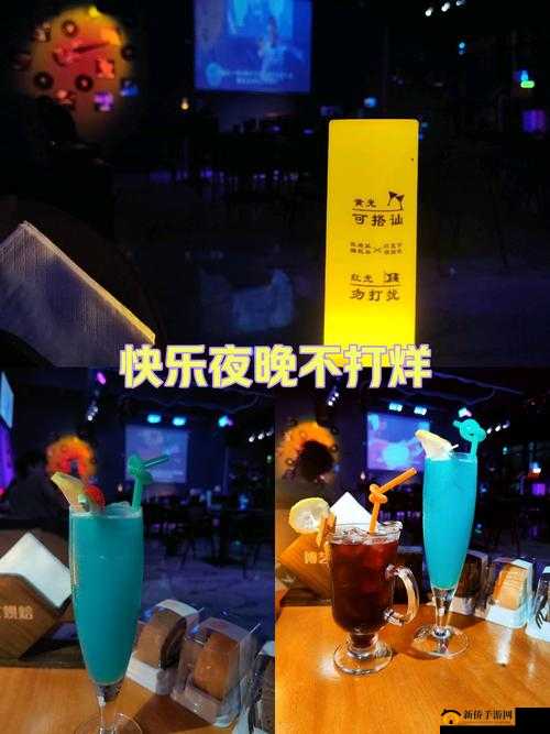 100 款夜间必备 APP 免费下载：助你轻松享受夜晚时光