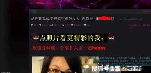 成年人免费高清,你懂的:更多精彩内容等你发现