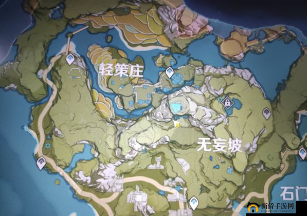 原神无妄坡解密全攻略,解锁秘境的奥秘