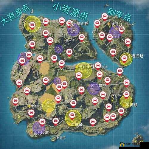 荒野行动吃鸡技巧全解析
