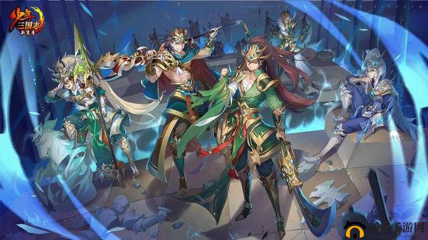 少年三国志2,主将更迭,策略与情怀的双重考量