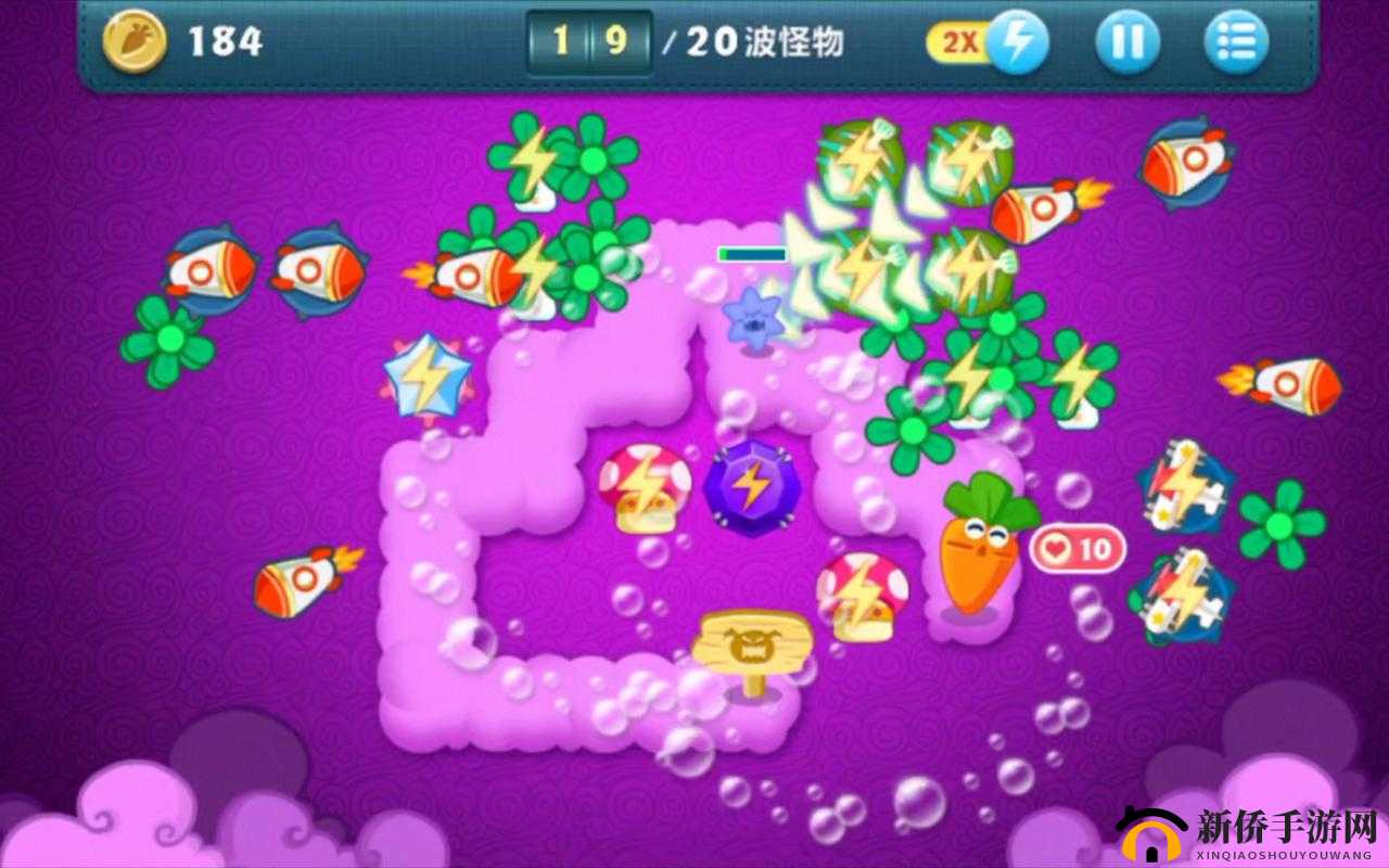 保卫萝卜挑战第一关,策略与技巧的完美融合