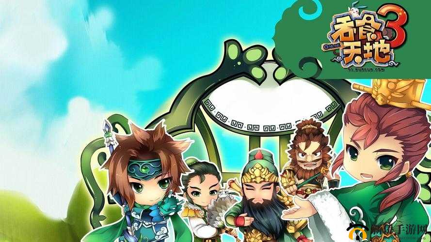 吞食天地新手必看,解锁游戏奥秘的钥匙