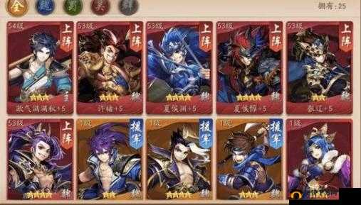 少年三国志2,魏国阵容的辉煌战歌