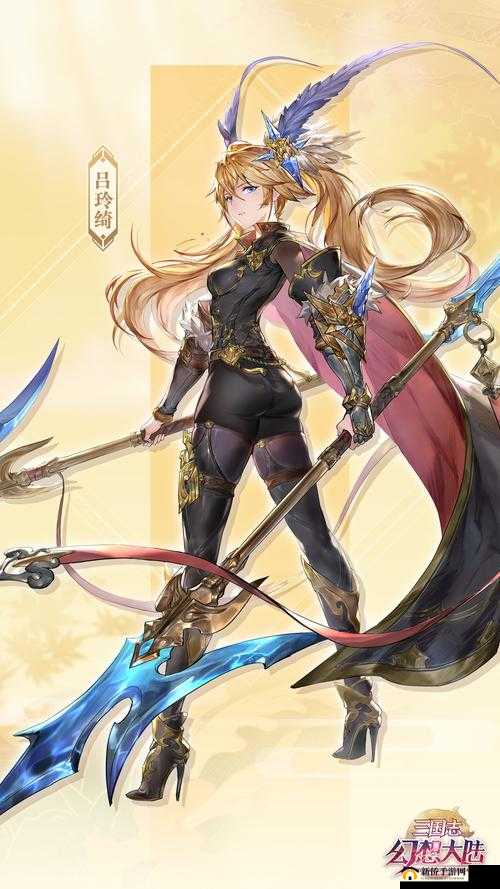 吕玲绮,三国志幻想大陆中的冷艳武神