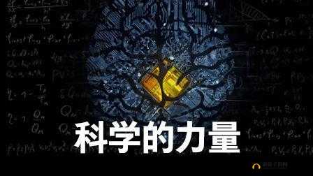 69XXXXXXXXX:探索其背后的神秘力量与未知领域