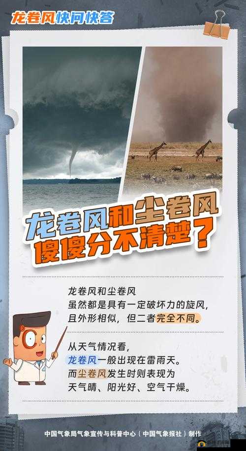 亚洲第一第二第四第三第影:探索亚洲电影的辉煌与奥秘