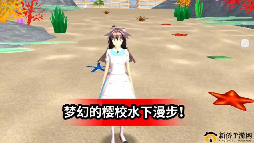大菠萝福利app:带来超多惊喜与丰富内容的应用软件