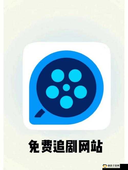 哪里可以合法且安全地观看正规影视资源呢