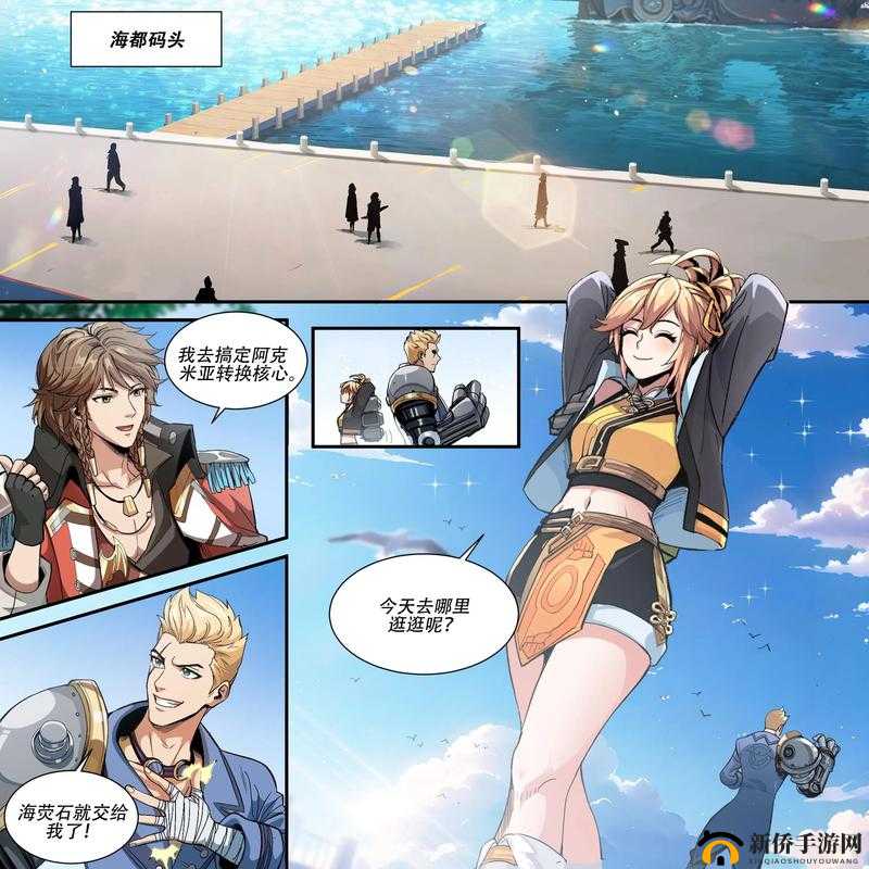 姬小满吃狂铁大季巴免费观看:美食与战斗的奇妙结合