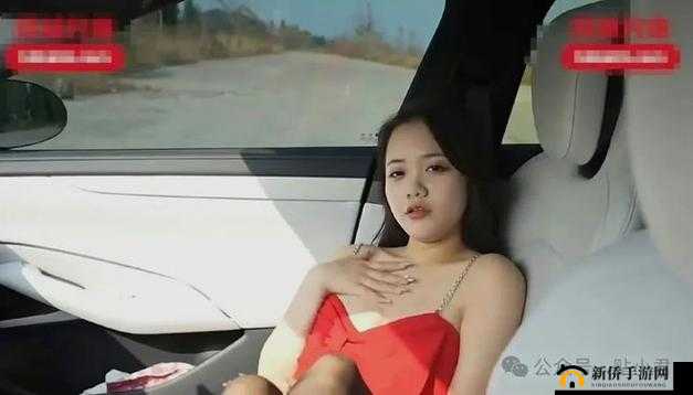 女尤日韩女尤网 SU 永久有效:揭秘娱乐圈内幕