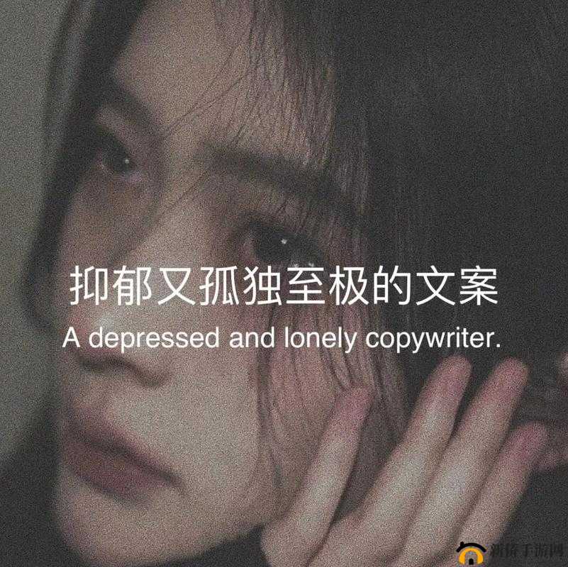 请用你的手打扰我樱花不要再让我独自等待