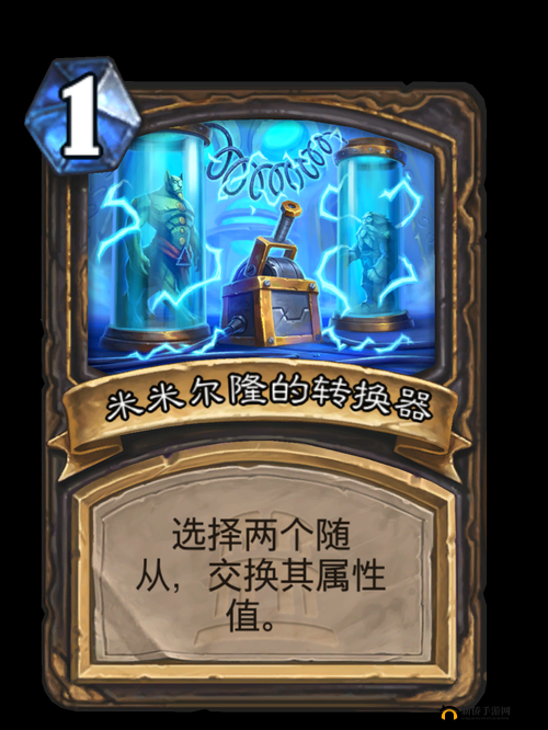 隐秘的交换:一场充满神秘色彩与未知后果的特殊交易