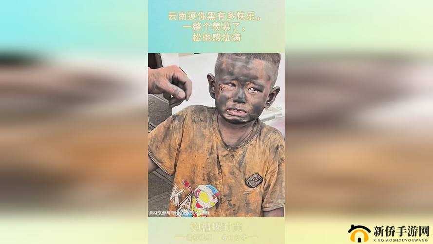 红桃视频隐藏人口:背后的秘密与潜在影响探究