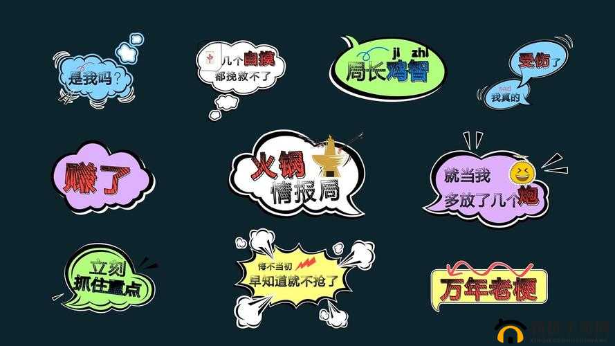 观看 B 站频道视频的注意事项:仔细浏览评论区,远离引战弹幕,不刷低俗梗,尊重视频创作者