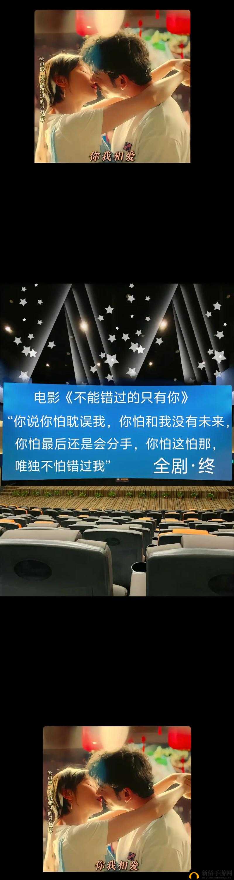 适合独自观影的小短片推荐:那些不容错过的精彩短片