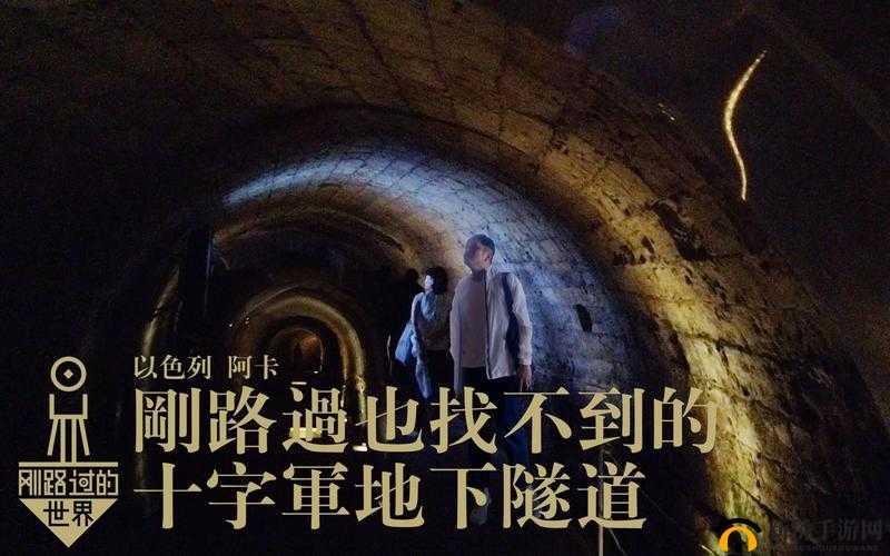 黑料传送门线路一:揭开不为人知的隐秘世界