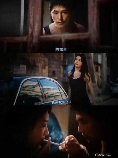 那个她:以色哟哟人妻为主角的故事