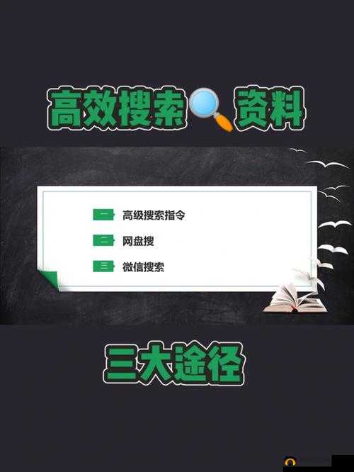 麻豆三产最简单处理方法之高效实用途径探讨
