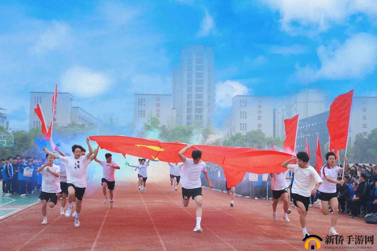 校园运动会火热场景：yn 荡氛围弥漫其中