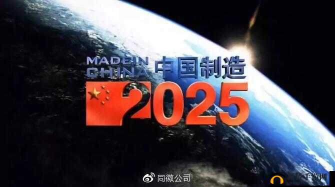 天美传媒有限公司:一个充满创新与激情的数字娱乐帝国的诞生