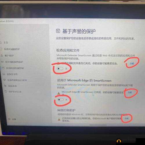 10 款禁用软件永久视频:你所不知道的背后真相与潜在危害