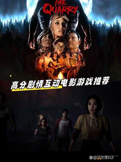 神秘电影最新路线 vip:探索未知世界的冒险之旅