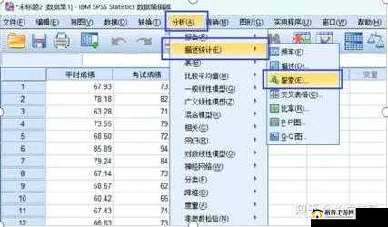 关于 TOBU7TOBU8 学生的相关探讨及分析