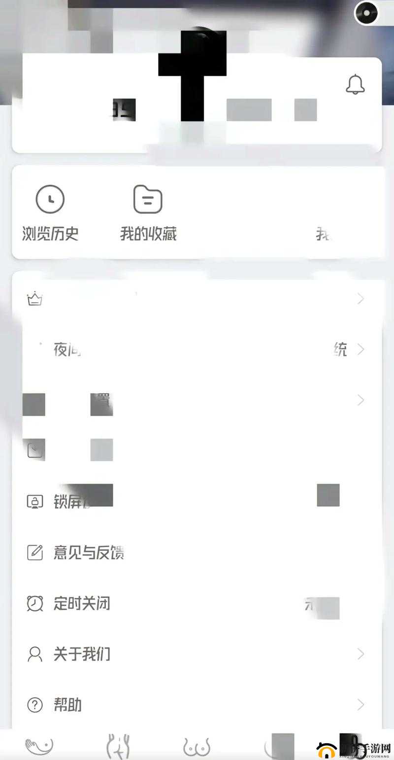 yg777 一个致敬韩寒每天免费三次-探索其中的独特魅力