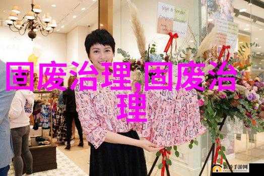 快拔出来我是你嫲嫲:这到底是怎么一回事呢