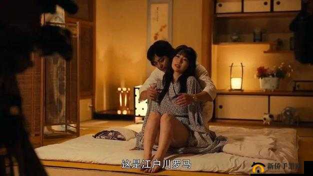 伦理片:探索日本医院背后的故事
