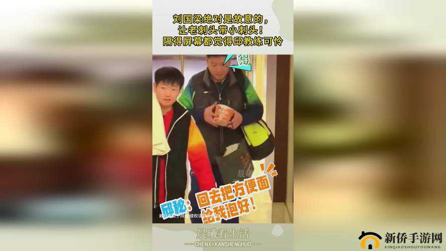 红桃视频官方隐藏人口背后的神秘故事