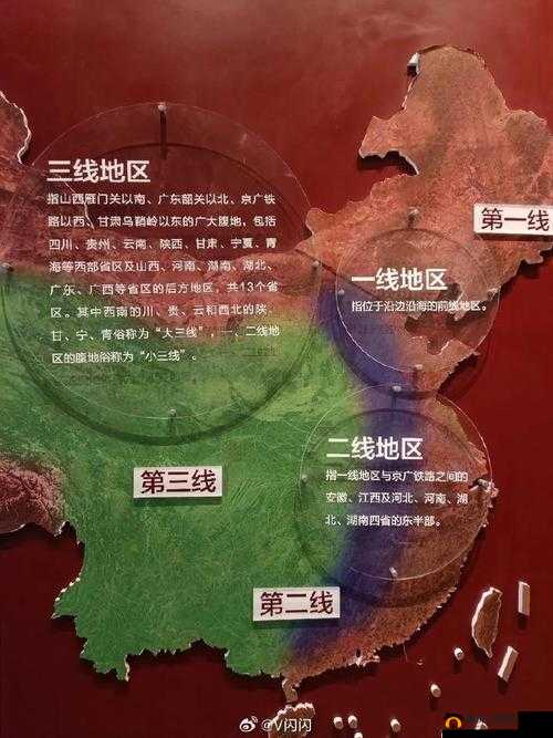 日本三线和韩国三线的市场定位:深入剖析与未来展望