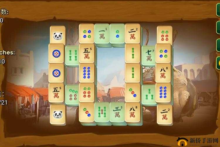 欢乐麻将(免费版):畅享指尖麻将乐趣无极限