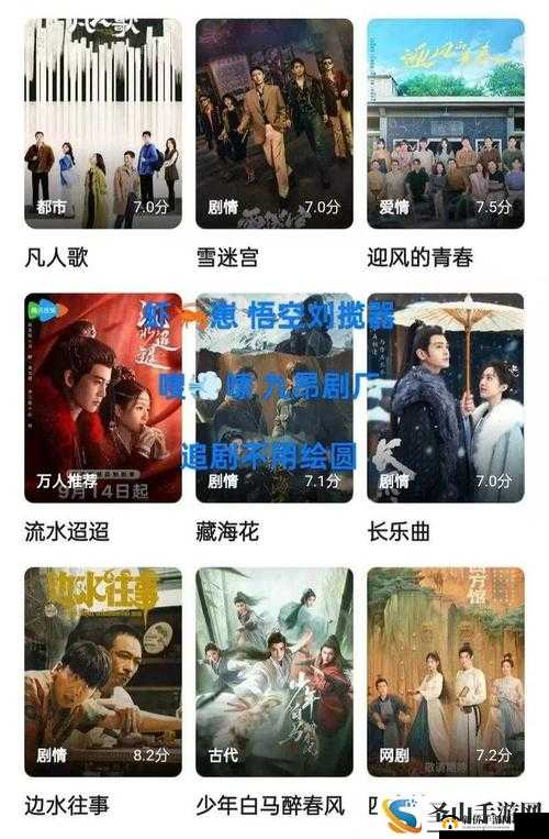 中文字幕无线观看免费,畅享精彩影视