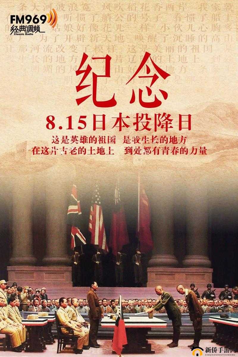 日本乱偷:javamese 下的不为人知