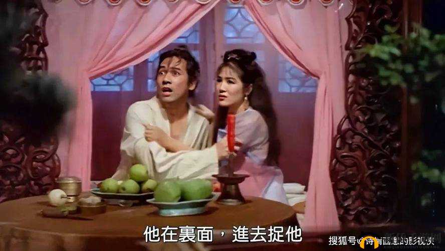 caoporn 偷情:私密情事背后的道德与法律争议