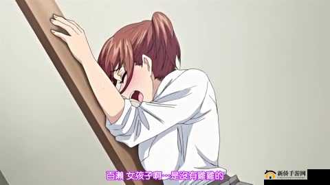 吴梦梦性 48 式在线观看:探索极致姓爱的秘密