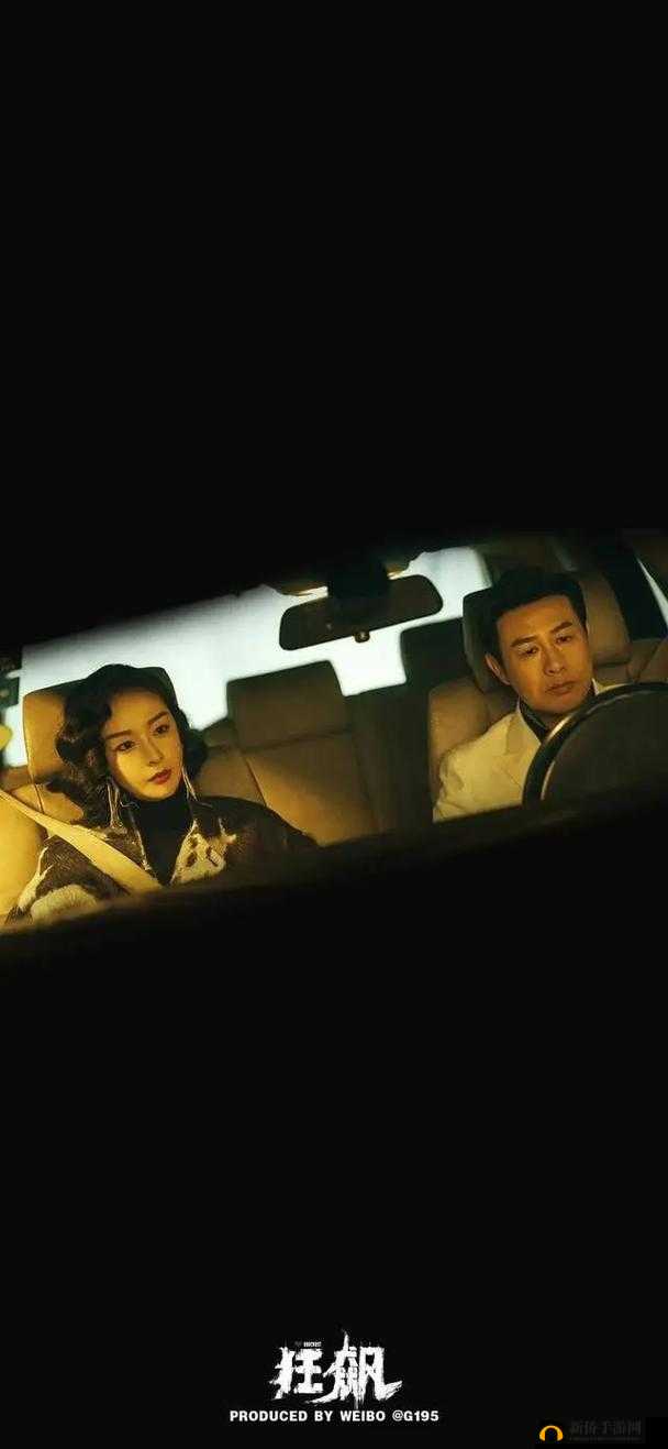 无人在线观看免费高清电视剧狂飙:精彩剧情不容错过