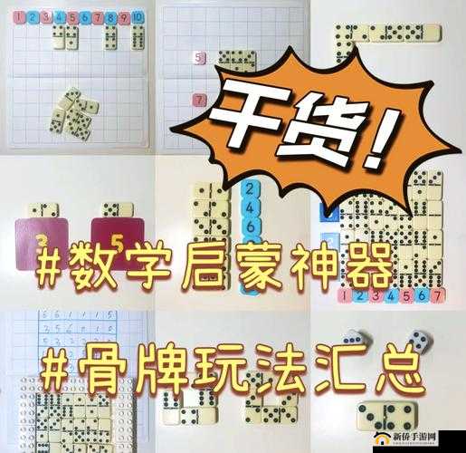 免费夜间做运动视频扑克网站:畅享精彩运动与扑克的独特体验