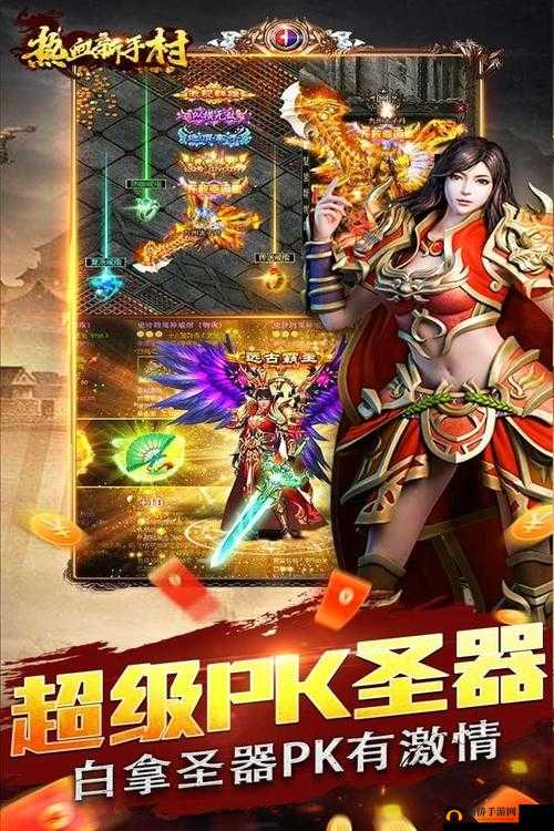 丛林肉搏新版 pk:全新战斗体验,等你来战