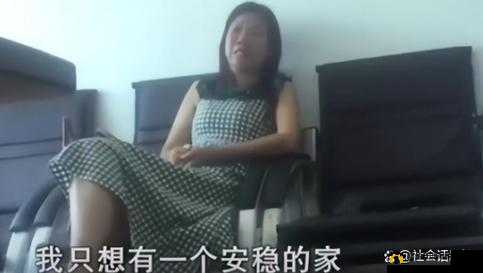 朝国年轻继拇 2 是否已更新:备受关注的热门话题