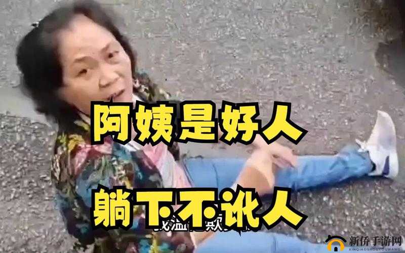 暴躁老姐的 CS:展现热血激情与非凡战斗技巧