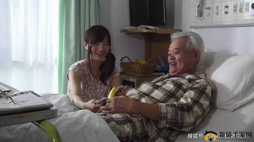 和朋友换娶妻了 4:一场特殊的情感交织与轮理碰撞