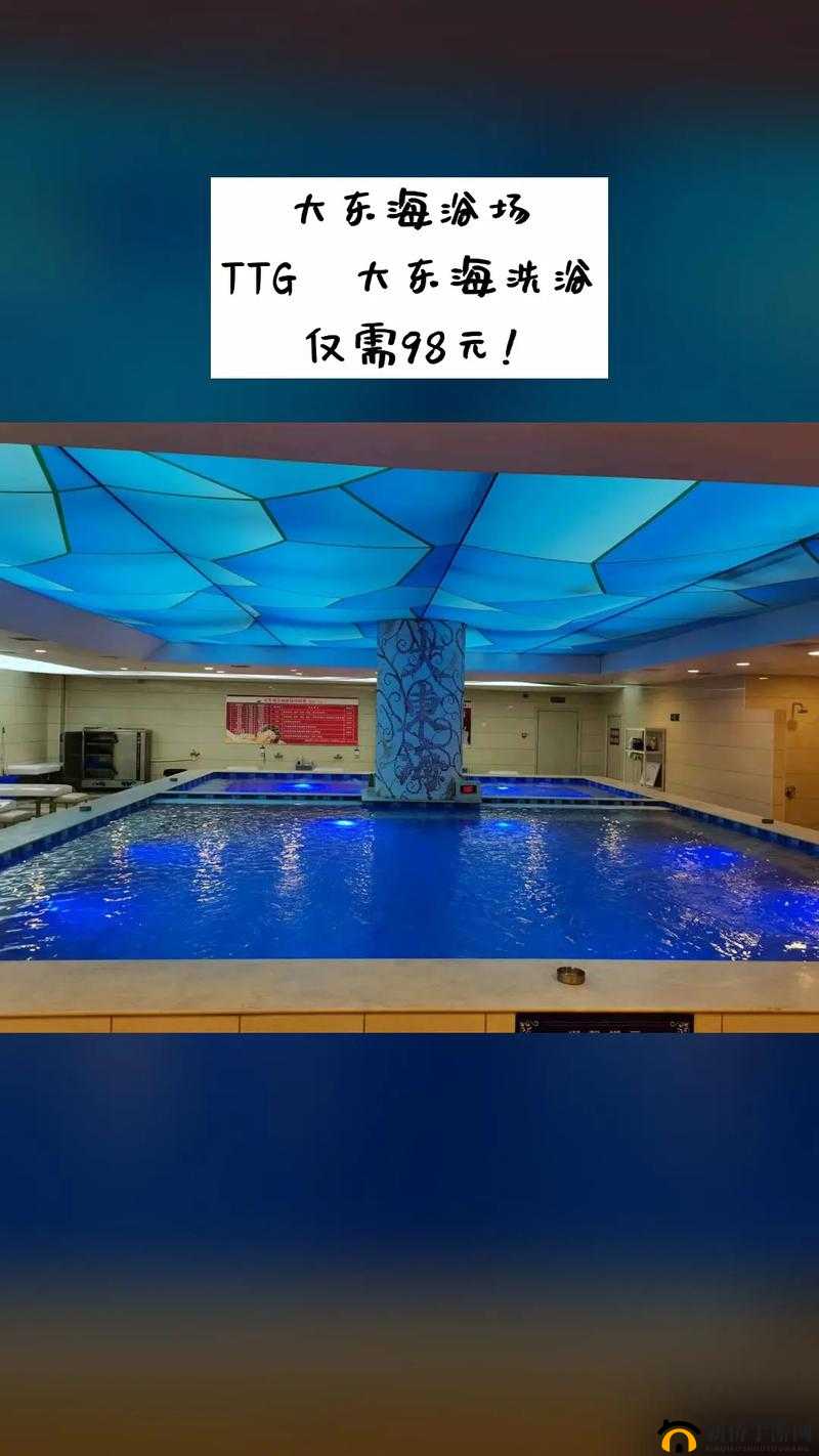 9 人浴室狂欢:极致体验,人人都爽