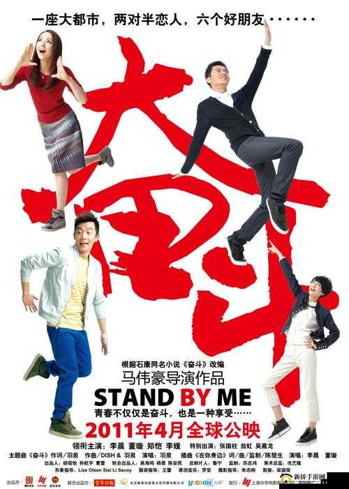 ZZTT38.CCM 黑料不打烊:深入探寻其背后的隐秘故事
