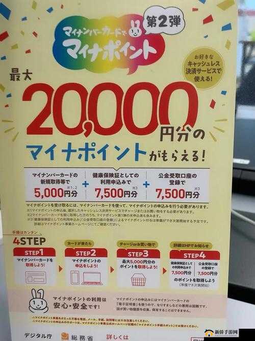 日本精品卡一卡 2 卡 3 卡老狼:收录大量黑料视频,你绝对想不到的精彩内容
