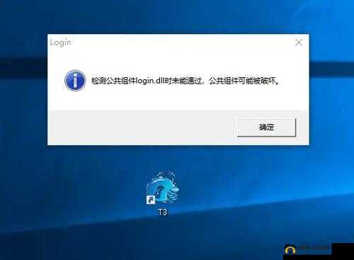 10 款禁用黄台软件有哪些:危害极大必须远离