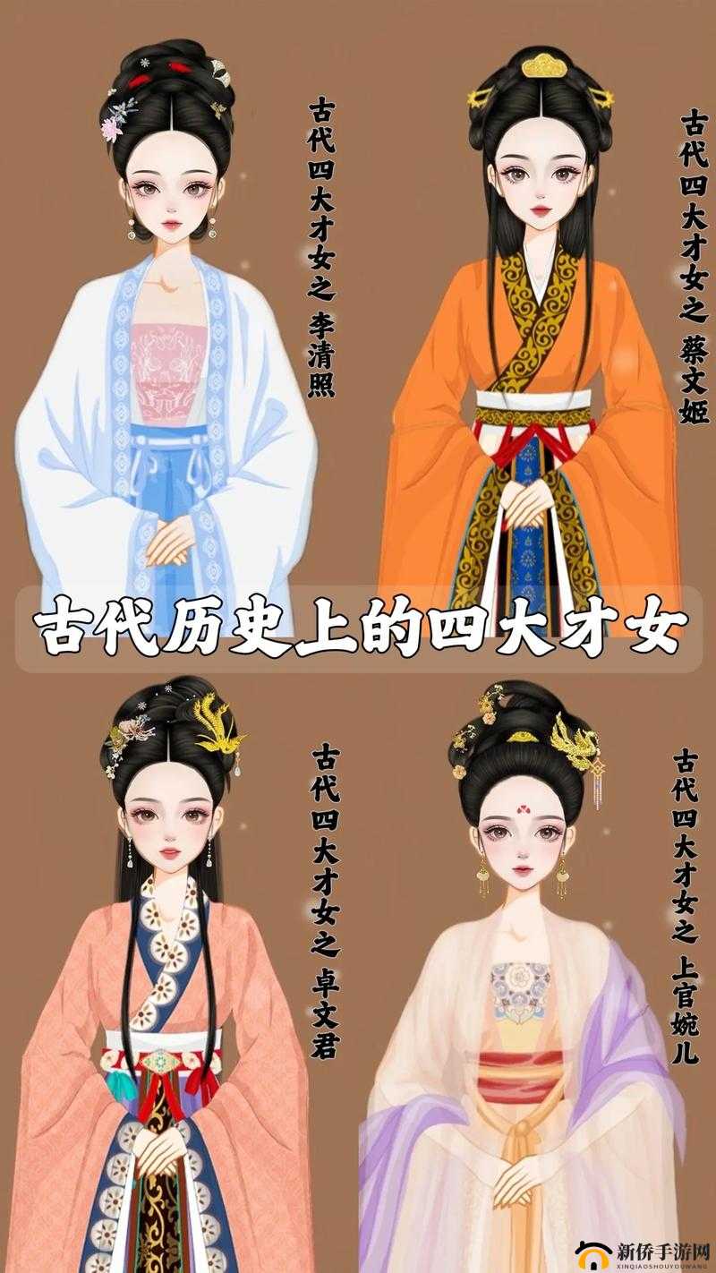 上官婉儿翻白眼:历史上的才女与争议