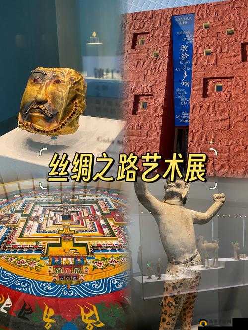 138 人但人文艺术:一场精彩的艺术盛宴